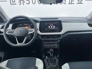 Volkswagen Tharu 2025 New talent 300TSI Sharp Edition interior photo 11 Volkswagen Tharu 2025 New talent 300TSI Sharp Edition interior photo 11