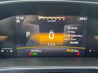 Volkswagen Tharu 2025 New talent 300TSI Sharp Edition interior photo 12 Volkswagen Tharu 2025 New talent 300TSI Sharp Edition interior photo 12