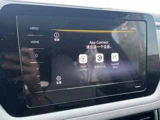 Volkswagen Tharu 2025 New talent 300TSI Sharp Edition interior photo 13 Volkswagen Tharu 2025 New talent 300TSI Sharp Edition interior photo 13