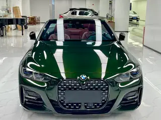BMW 4 Series 2022 Reforma 430i M Traje nocturno deportivo Yao interior foto 17 BMW 4 Series 2022 Reforma 430i M Traje nocturno deportivo Yao interior foto 17