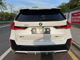 BMW X1 2025 sDrive25Li M Conjunto deportivo interior foto 16 BMW X1 2025 sDrive25Li M Conjunto deportivo interior foto 16