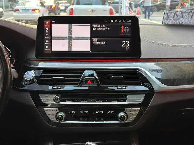 BMW 5 Series 2021 Reforma 525Li M Conjunto deportivo interior foto 12 BMW 5 Series 2021 Reforma 525Li M Conjunto deportivo interior foto 12