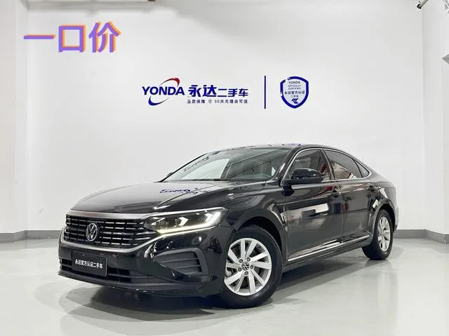 Volkswagen Passat 2024 280TSI Edición de negocios exterior foto 1 Volkswagen Passat 2024 280TSI Edición de negocios exterior foto 1