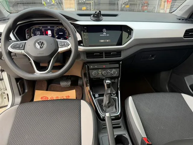 Volkswagen Tacqua 2023 200TSI DSG Yue Zhilian Edition interior photo 9 Volkswagen Tacqua 2023 200TSI DSG Yue Zhilian Edition interior photo 9