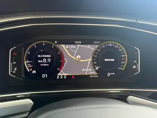 Volkswagen Tacqua 2023 200TSI DSG Yue Zhilian Edition interior photo 10 Volkswagen Tacqua 2023 200TSI DSG Yue Zhilian Edition interior photo 10