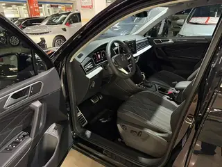 Volkswagen Tiguan L 2024 Expart 330TSI Deux roues motrices R-Line Version Long Yao extérieur photo 4