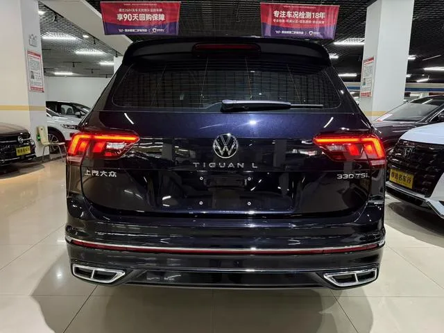 Volkswagen Tiguan L 2024 Expart 330TSI Deux roues motrices R-Line Version Long Yao intérieur photo 8