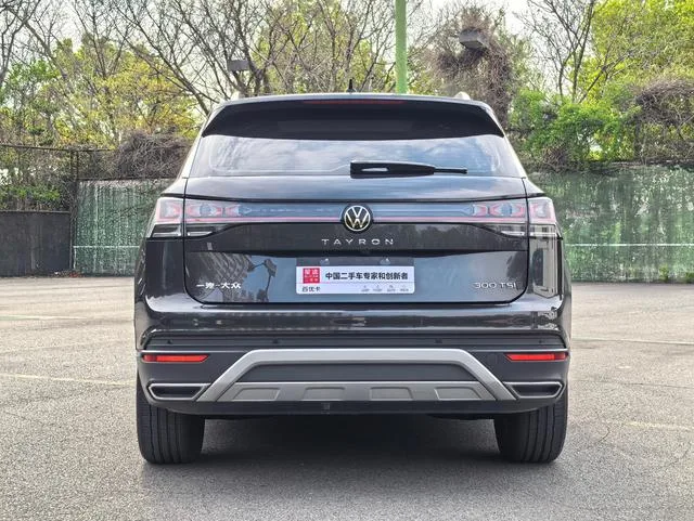 Volkswagen Tayron 2023 300TSI Deux roues motrices, luxe Plus Version avancée extérieur photo 5