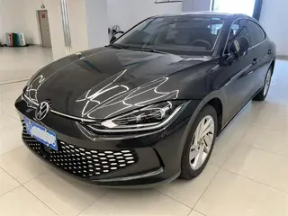 Volkswagen Lamando 2023 Lamando L 280TSI DSG Version chaude