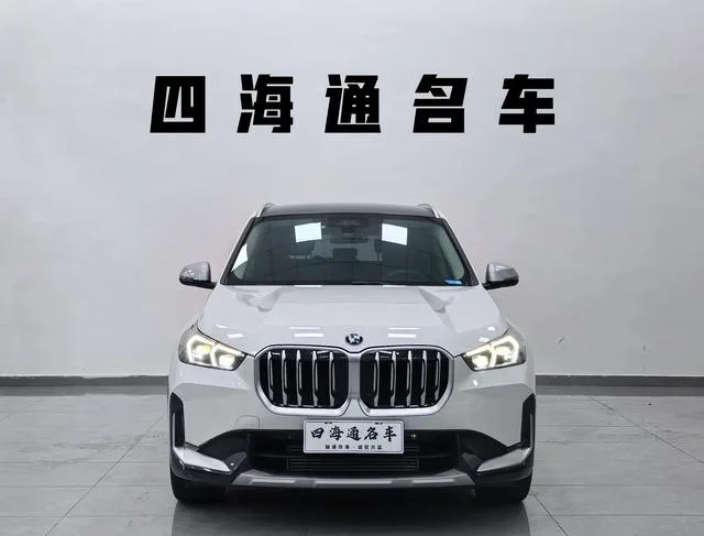 BMW X1 2023 sDrive25Li X Ensemble de conception extérieur photo 2