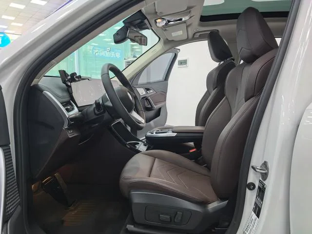BMW X1 2023 sDrive25Li X Ensemble de conception extérieur photo 5