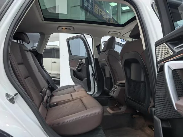 BMW X1 2023 sDrive25Li X Ensemble de conception extérieur photo 7