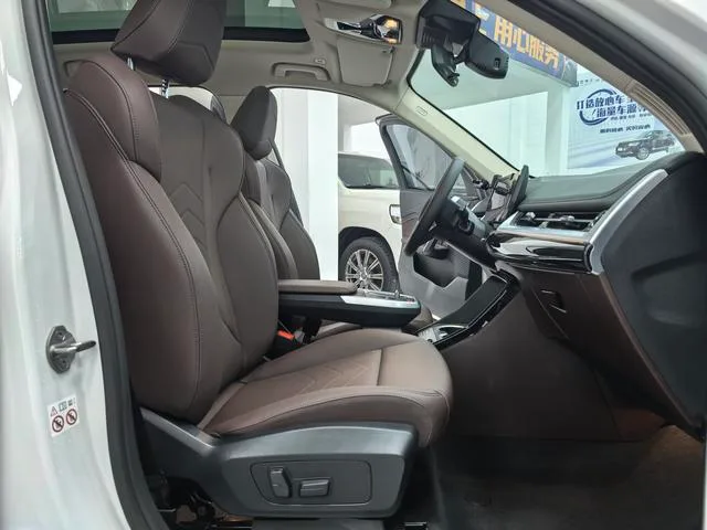 BMW X1 2023 sDrive25Li X Ensemble de conception extérieur photo 8