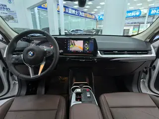 BMW X1 2023 sDrive25Li X Ensemble de conception extérieur photo 9