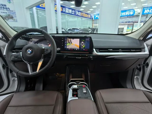 BMW X1 2023 sDrive25Li X Ensemble de conception extérieur photo 9