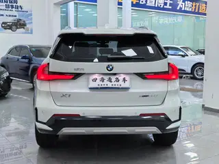 BMW X1 2023 sDrive25Li X Ensemble de conception intérieur photo 20