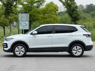 Volkswagen Tharu 2025 Nouveau 1.5L Version Ruijin extérieur photo 4