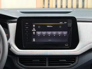 Volkswagen Tharu 2025 Nouveau 1.5L Version Ruijin intérieur photo 10
