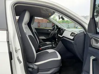 Volkswagen Tharu 2025 Nouveau 1.5L Version Ruijin intérieur photo 14