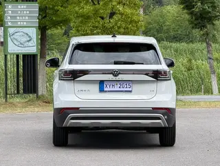 Volkswagen Tharu 2025 Nouveau 1.5L Version Ruijin intérieur photo 16
