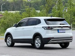 Volkswagen Tharu 2025 Nouveau 1.5L Version Ruijin intérieur photo 17