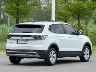 Volkswagen Tharu 2025 Nouveau 1.5L Version Ruijin intérieur photo 18