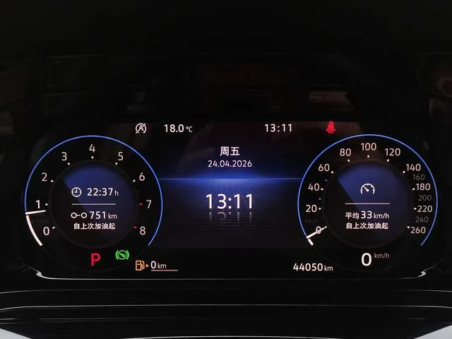 Volkswagen Golf 2021 280TSI DSG R-Line interior photo 13 Volkswagen Golf 2021 280TSI DSG R-Line interior photo 13