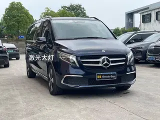 Mercedes-Benz V-Class 2021 V 260 L Empattement long Premium Edition extérieur photo 3
