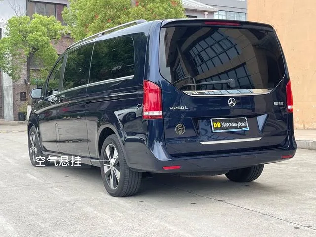 Mercedes-Benz V-Class 2021 V 260 L Empattement long Premium Edition extérieur photo 4