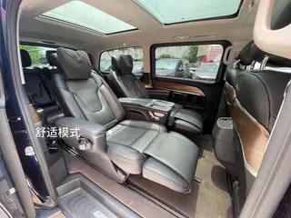 Mercedes-Benz V-Class 2021 V 260 L Empattement long Premium Edition intérieur photo 12