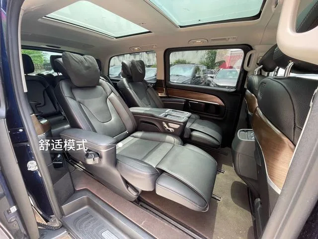 Mercedes-Benz V-Class 2021 V 260 L Empattement long Premium Edition intérieur photo 12