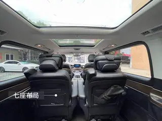 Mercedes-Benz V-Class 2021 V 260 L Empattement long Premium Edition intérieur photo 13