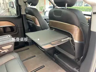 Mercedes-Benz V-Class 2021 V 260 L Empattement long Premium Edition intérieur photo 16
