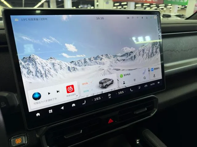 Jetour T2 2023 2.0TD Four-wheel drive Time travel PRO interior photo 15