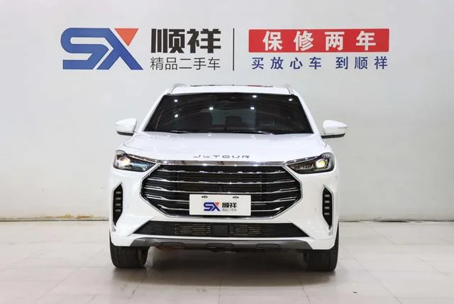 Jetour X70 PLUS 2021 1.6T DCT ground Pro 7 seat exterior photo 2 Jetour X70 PLUS 2021 1.6T DCT ground Pro 7 seat exterior photo 2