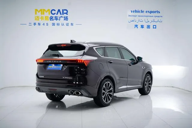 Jetour X70 PLUS 2021 Zhuge 1.6T DCT Kongming 7 seat interior photo 17 Jetour X70 PLUS 2021 Zhuge 1.6T DCT Kongming 7 seat interior photo 17