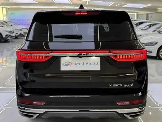 Jetour X90 2022 Zilong 2.0T DCT Changsheng Edition 5 seat interior photo 7 Jetour X90 2022 Zilong 2.0T DCT Changsheng Edition 5 seat interior photo 7