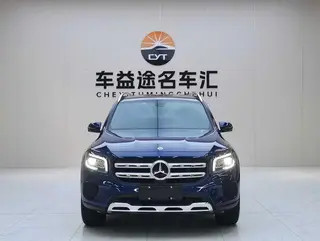 Mercedes-Benz GLB 2022 Mise à jour GLB 200 Style tendance extérieur photo 2