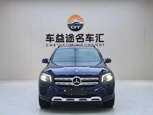 Mercedes-Benz GLB 2022 Mise à jour GLB 200 Style tendance extérieur photo 2