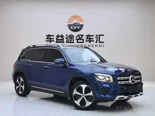 Mercedes-Benz GLB 2022 Mise à jour GLB 200 Style tendance extérieur photo 3