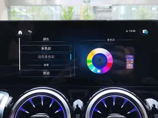 Mercedes-Benz GLB 2022 Mise à jour GLB 200 Style tendance intérieur photo 14