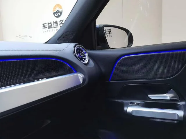 Mercedes-Benz GLB 2022 Mise à jour GLB 200 Style tendance intérieur photo 16
