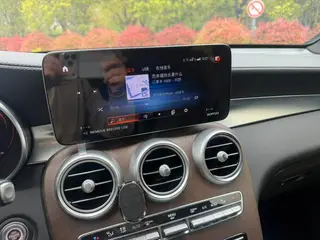 Mercedes-Benz GLC 2022 Mise à jour GLC 300 L 4MATIC Version dynamique de Zhenzang intérieur photo 11