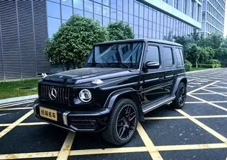 Mercedes-Benz Mercedes-AMG G-Class 2023 AMG G 63 extérieur photo 1