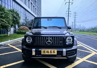 Mercedes-Benz Mercedes-AMG G-Class 2023 AMG G 63 extérieur photo 2