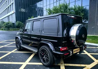 Mercedes-Benz Mercedes-AMG G-Class 2023 AMG G 63 extérieur photo 3