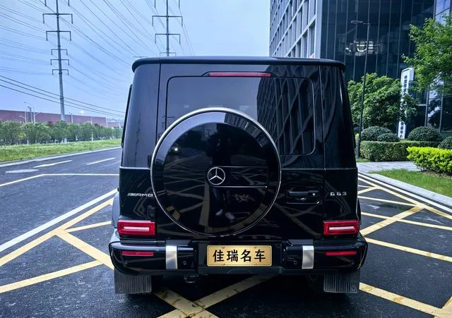 Mercedes-Benz Mercedes-AMG G-Class 2023 AMG G 63 extérieur photo 5
