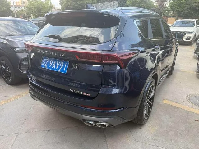 Jetour X70 PLUS 2021 Restyling 1.6T DCT sky 7 seat interior photo 14 Jetour X70 PLUS 2021 Restyling 1.6T DCT sky 7 seat interior photo 14
