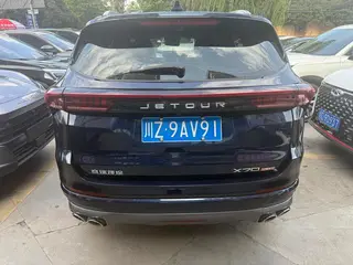 Jetour X70 PLUS 2021 Restyling 1.6T DCT sky 7 seat interior photo 15 Jetour X70 PLUS 2021 Restyling 1.6T DCT sky 7 seat interior photo 15