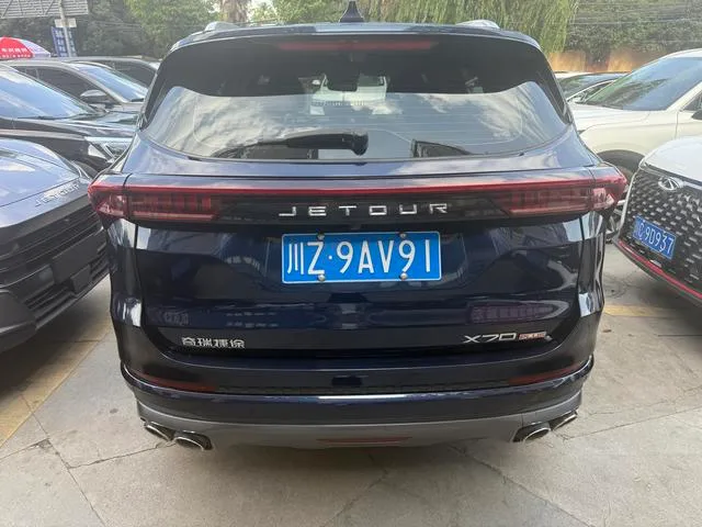 Jetour X70 PLUS 2021 Restyling 1.6T DCT sky 7 seat interior photo 15 Jetour X70 PLUS 2021 Restyling 1.6T DCT sky 7 seat interior photo 15
